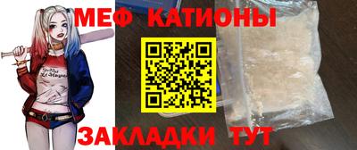 ешки Заволжье