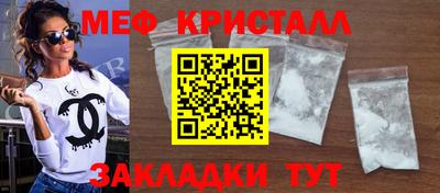 apvp Апрелевка