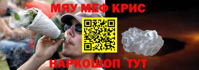 ешки Заволжье
