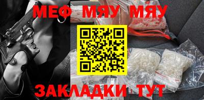 ешки Заволжье