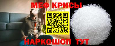 ешки Заволжье
