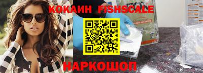 ешки Заволжье