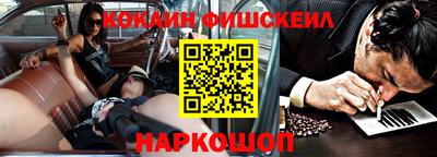 бутират Заводоуковск