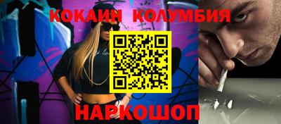 apvp Апрелевка