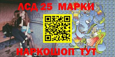 apvp Апрелевка