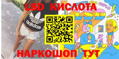 apvp Апрелевка