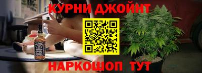 ешки Заволжье