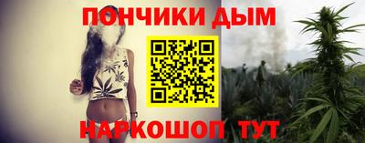 apvp Апрелевка