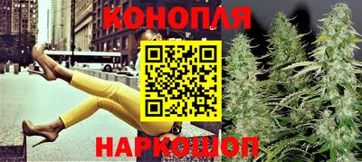 ешки Заволжье