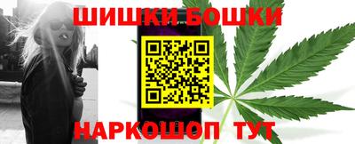 герыч Апшеронск