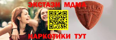 ешки Заволжье