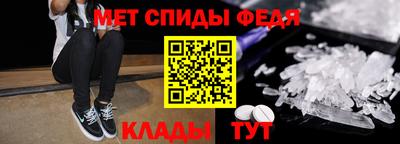 apvp Апрелевка