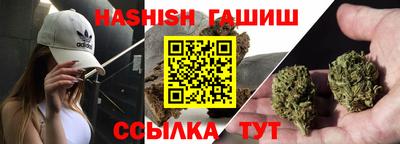 ешки Заволжье