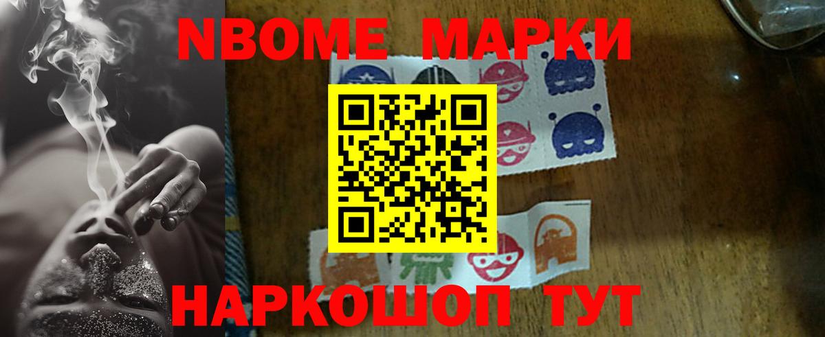 Миасс  LSD-25 экстази кислота  Лсд 25 экстази ecstasy  LSD-25 экстази  Вход с VPN 
